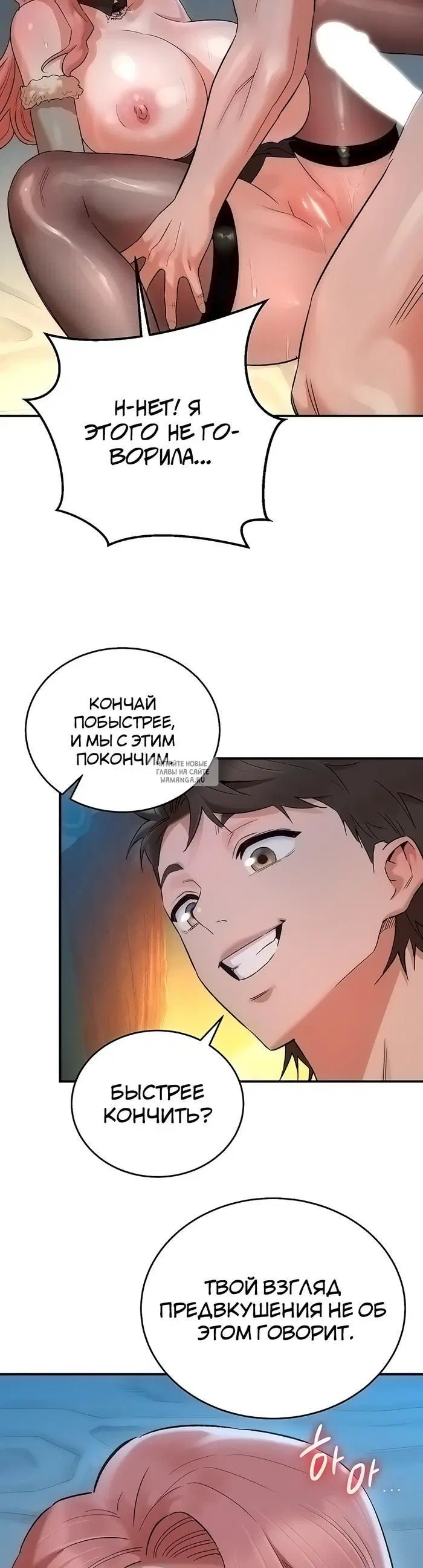 Page 23.000