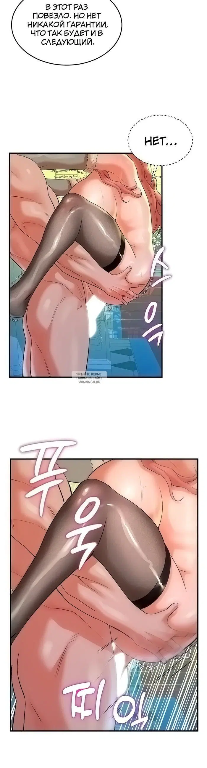 Page 23.000