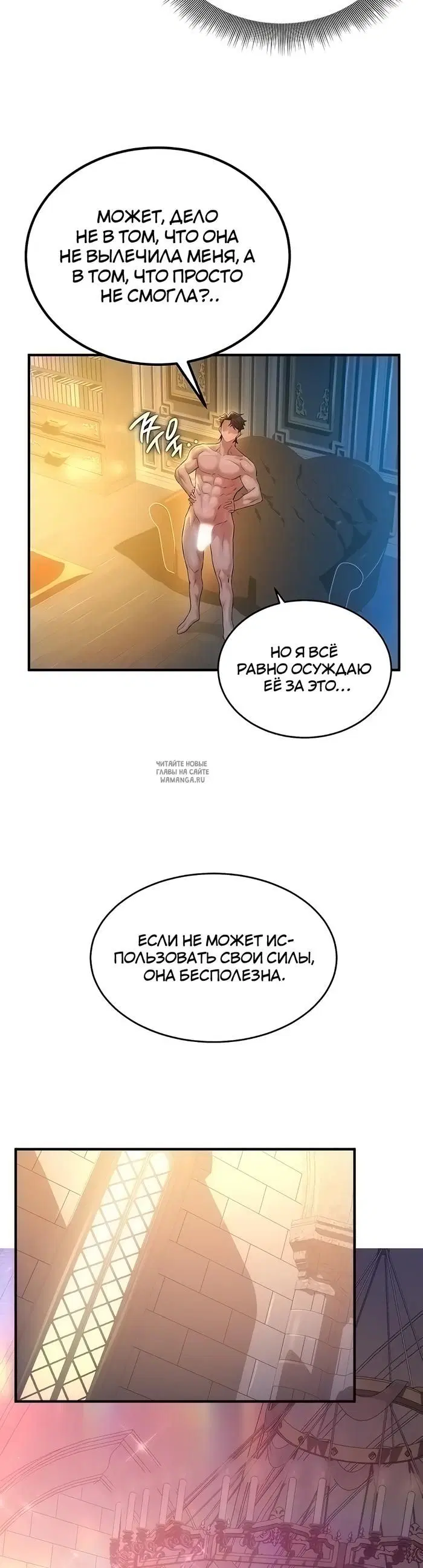Page 23.000