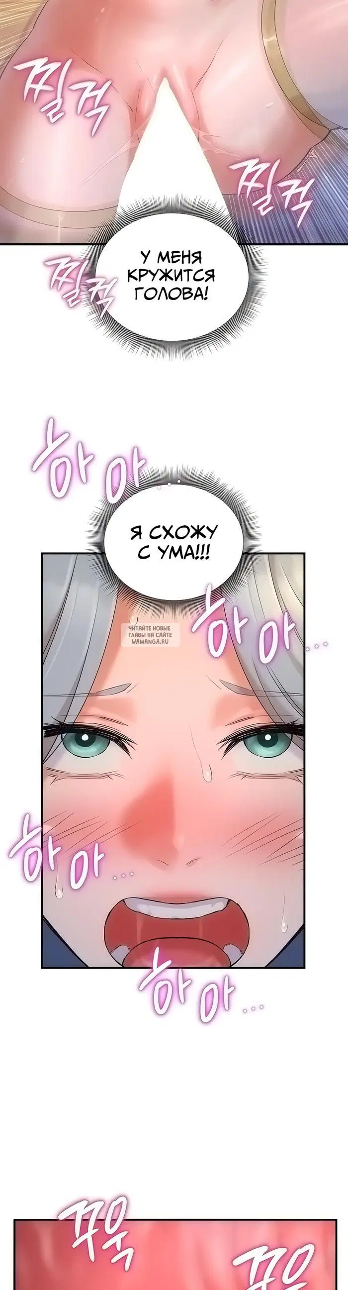 Page 23.000