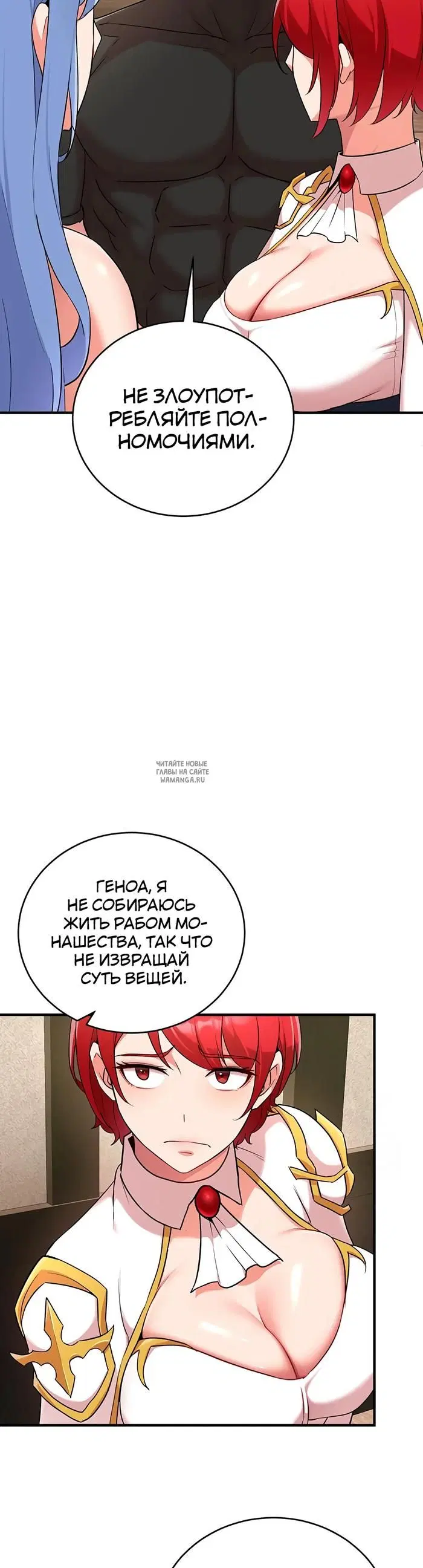 Page 23.000