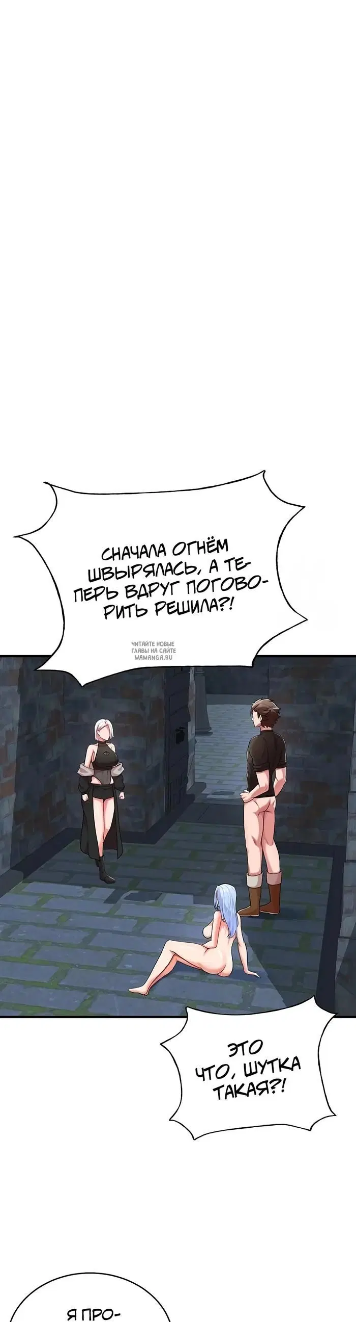 Page 23.000