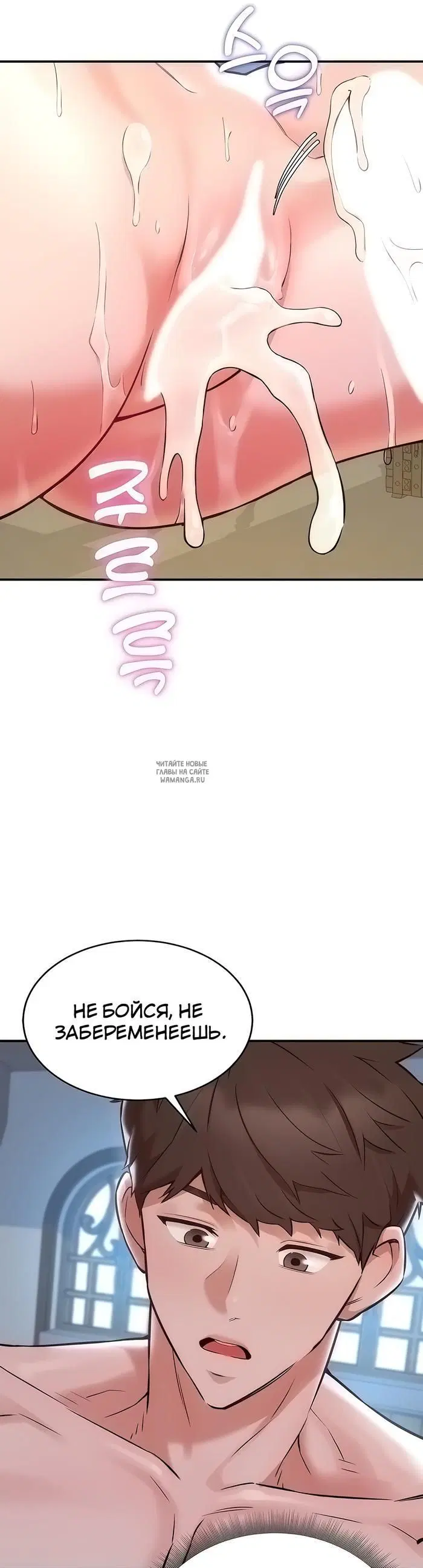 Page 34.000