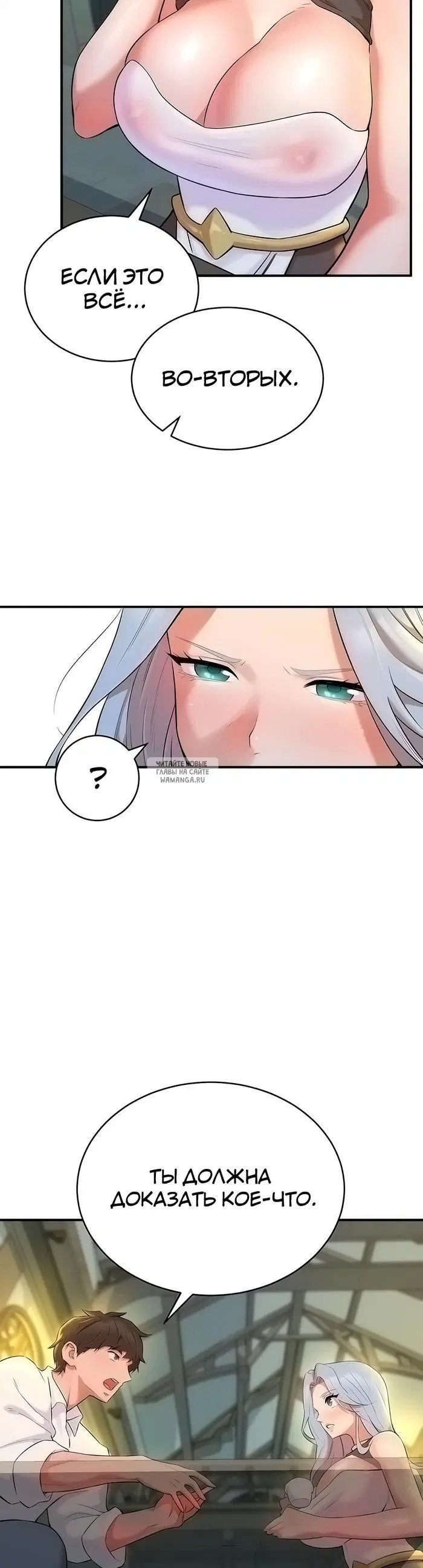 Page 34.000