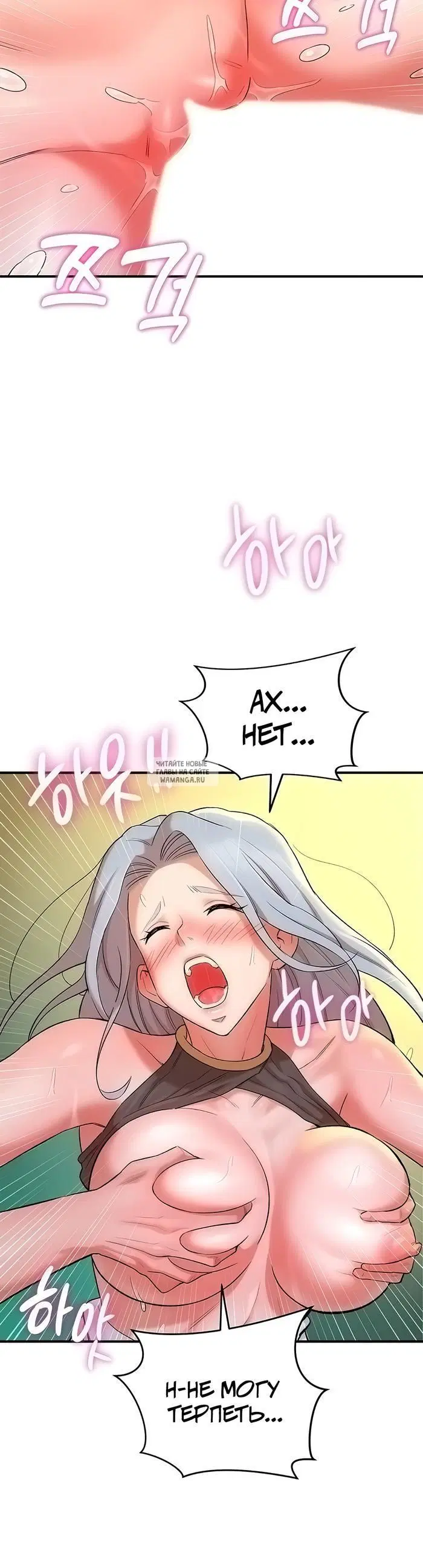 Page 34.000