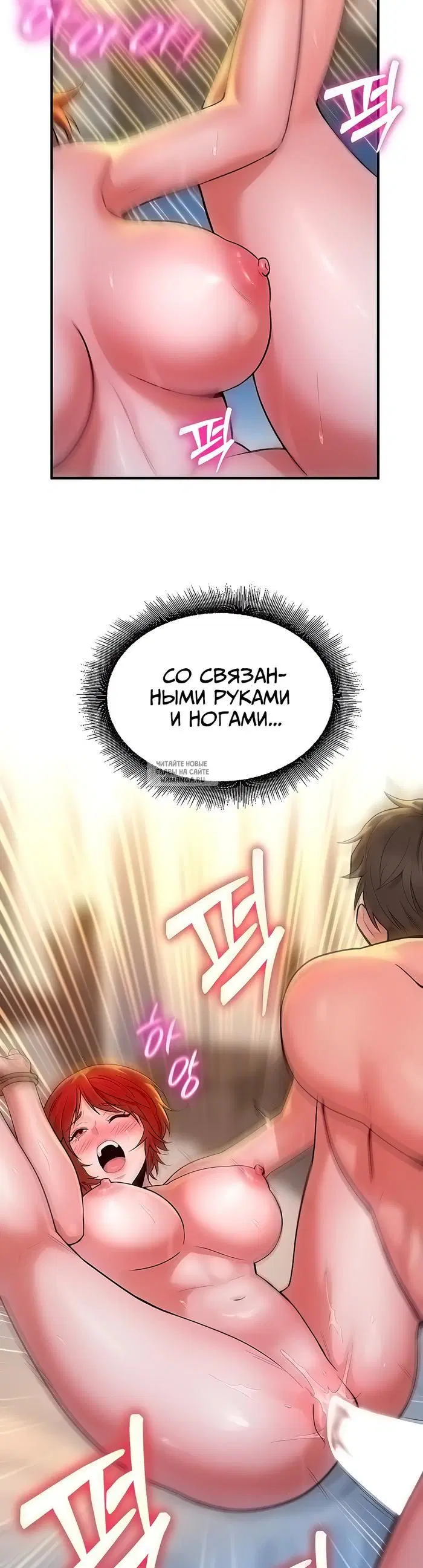 Page 34.000