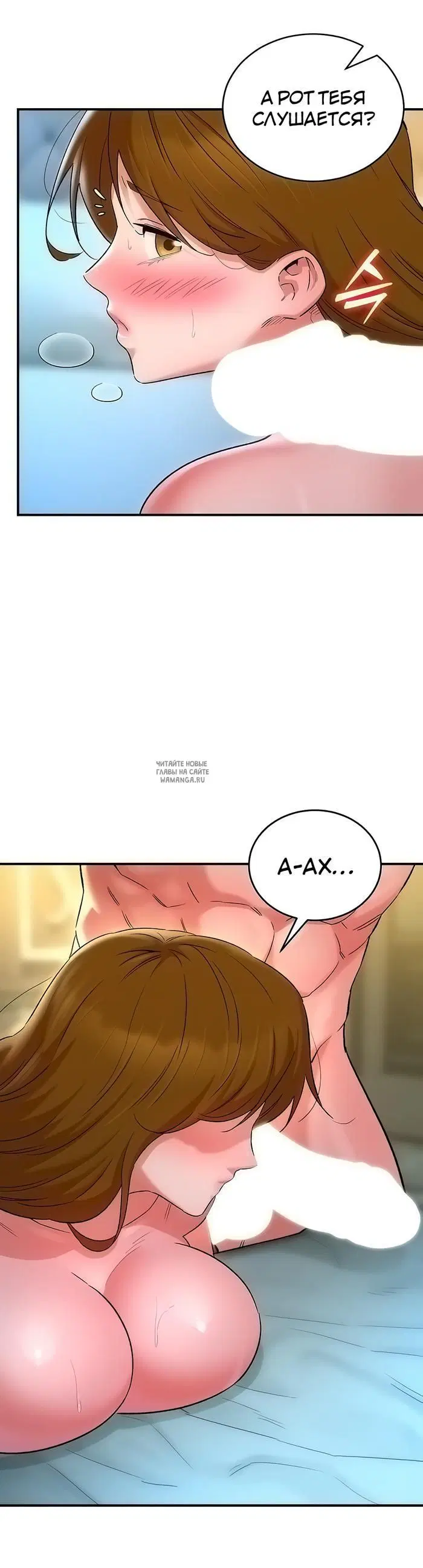 Page 34.000