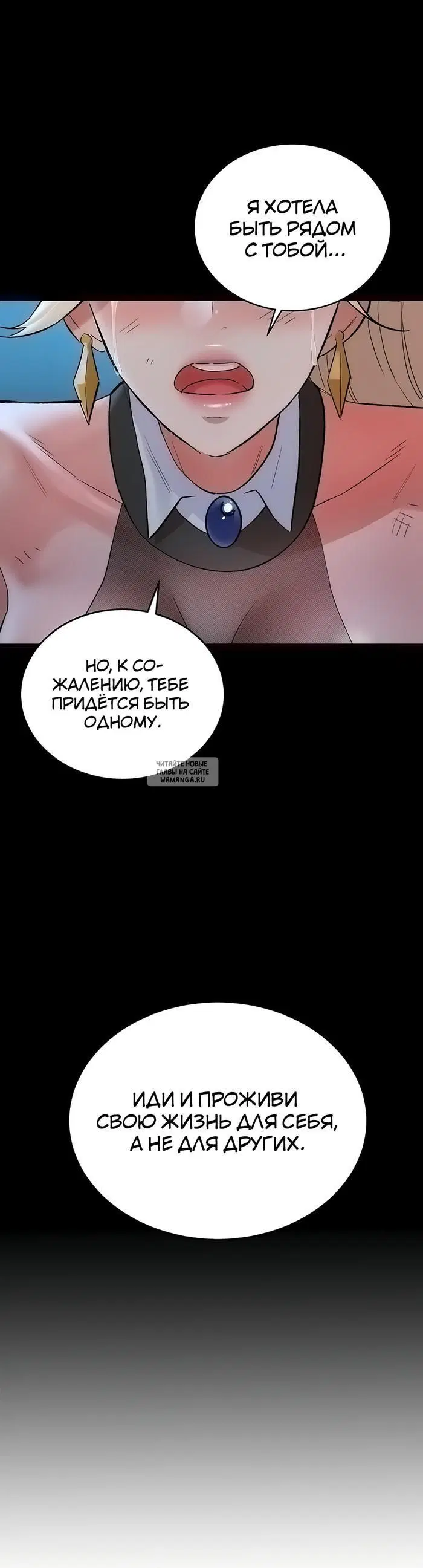 Page 34.000
