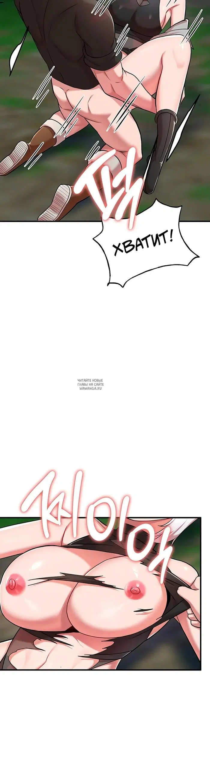 Page 34.000