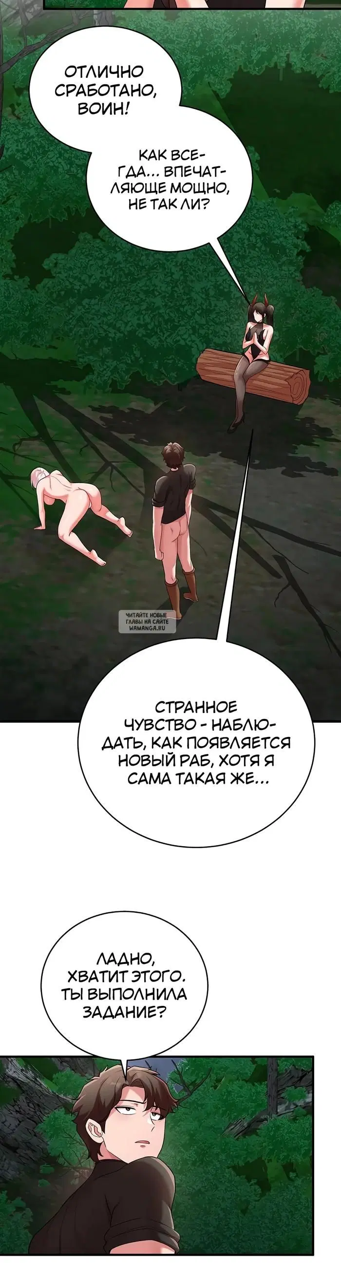Page 34.000