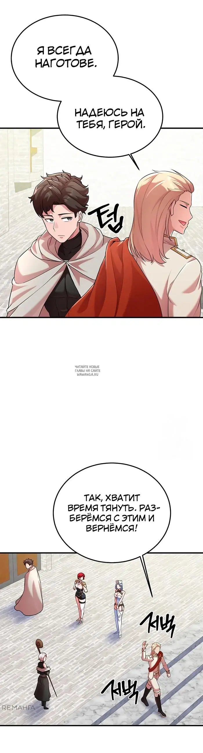 Page 34.000