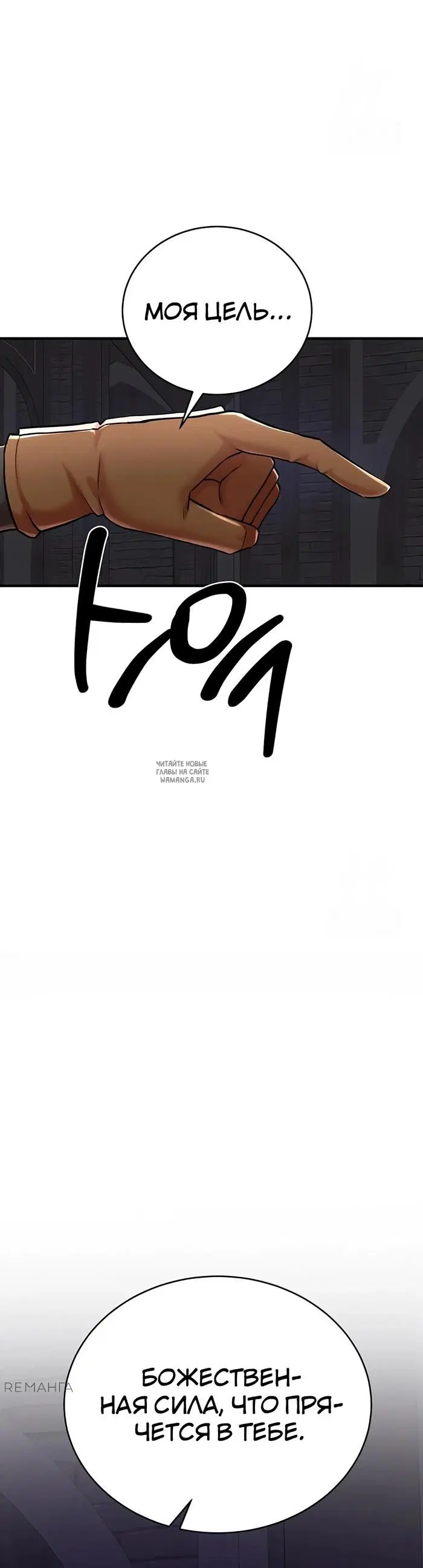 Page 34.000
