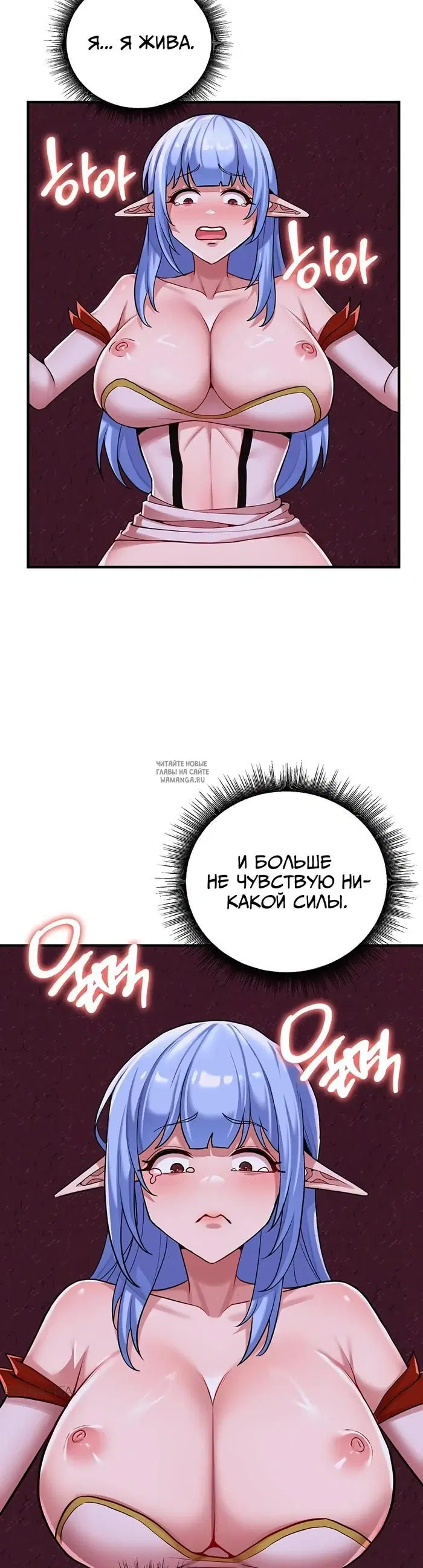 Page 34.000