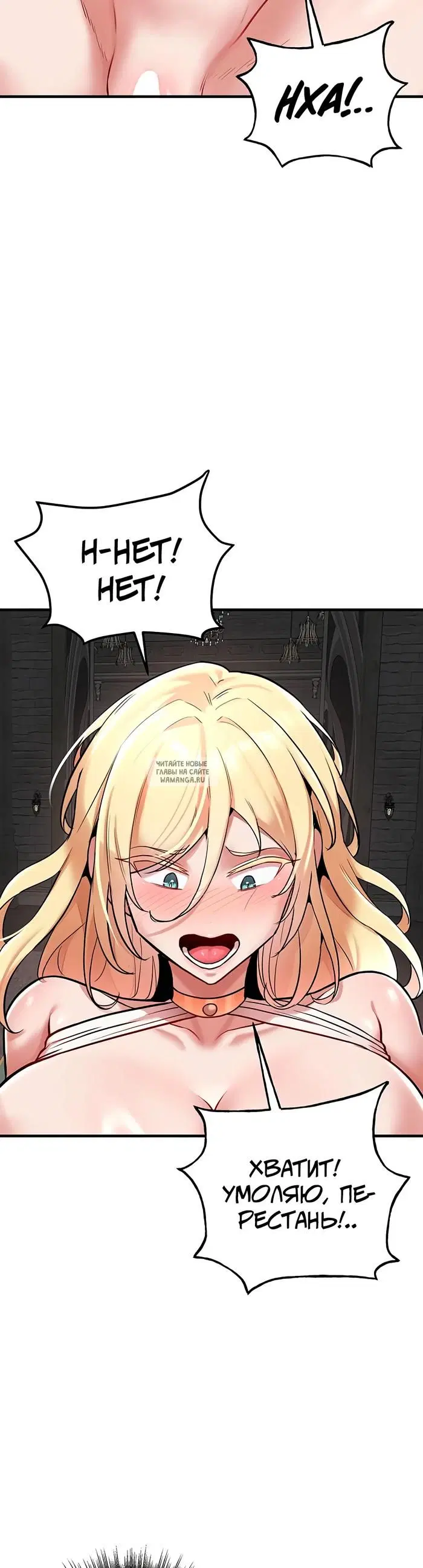Page 34.000