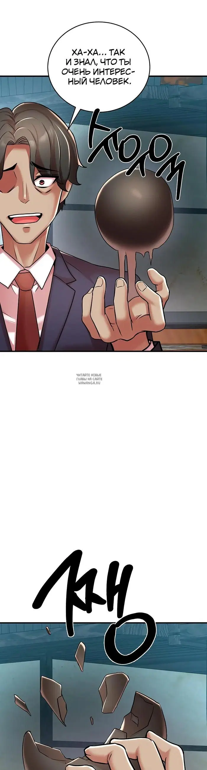 Page 34.000