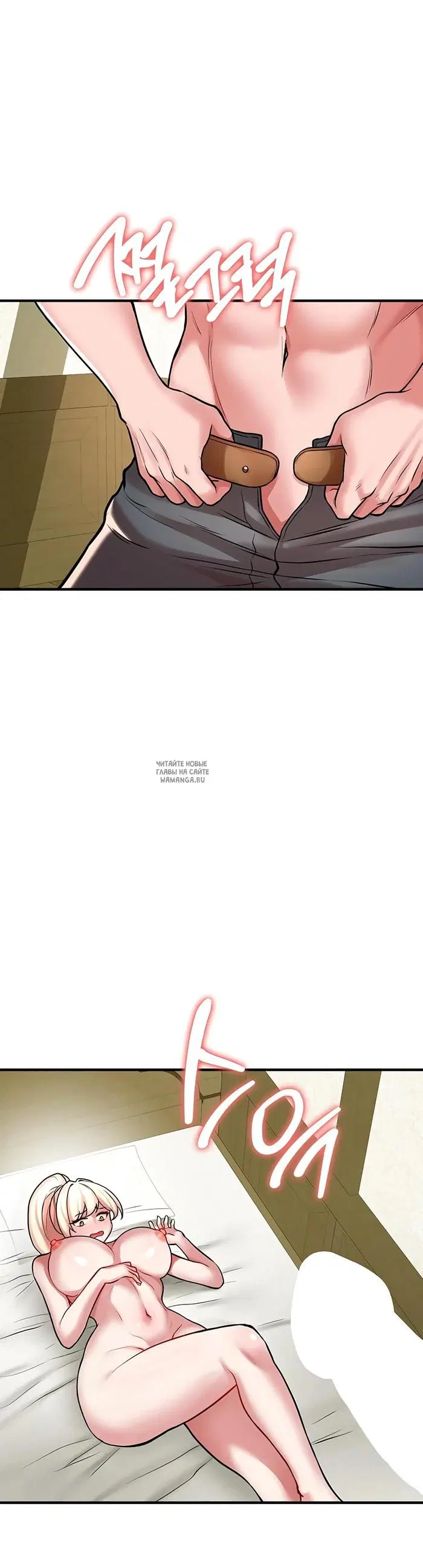 Page 34.000