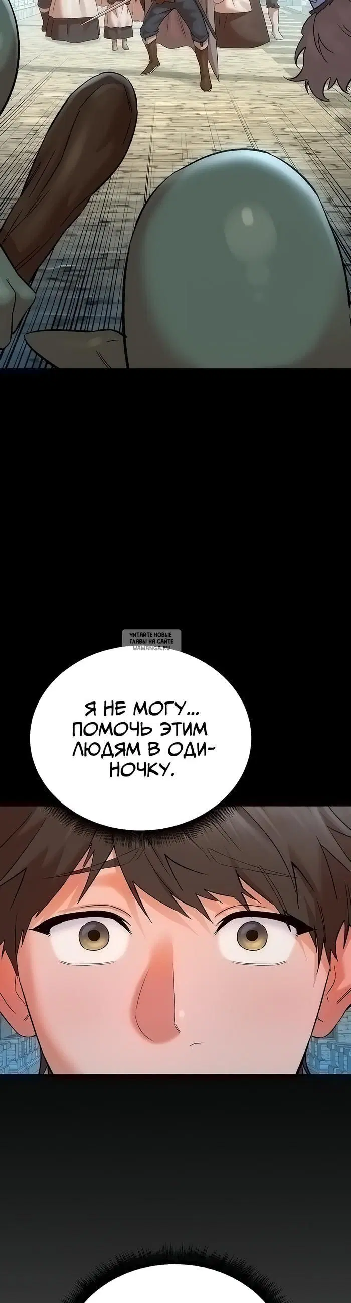 Page 34.000