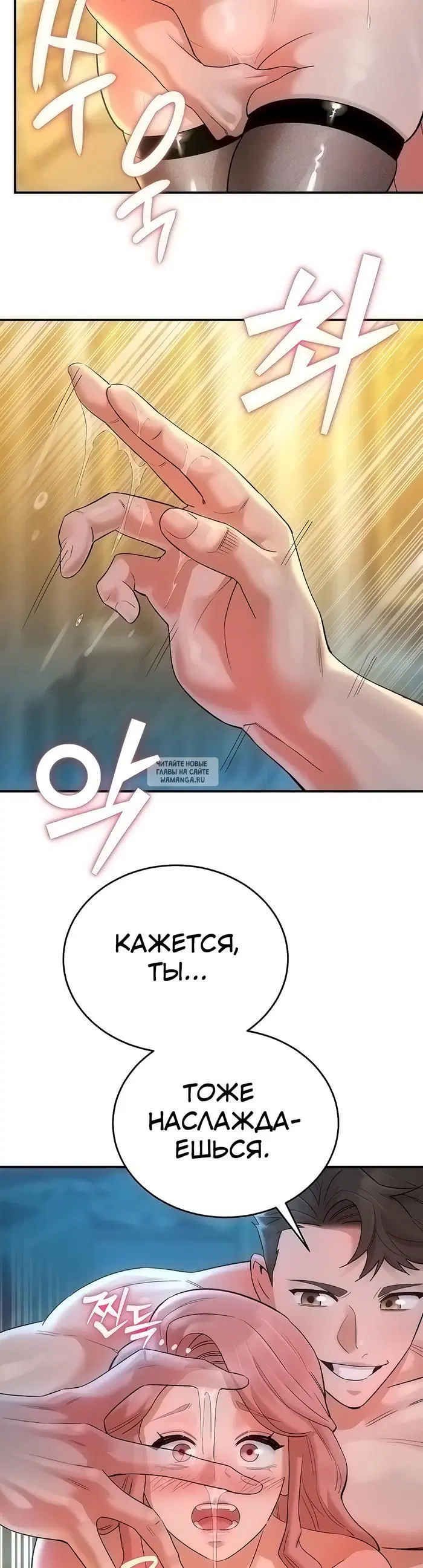Page 34.000