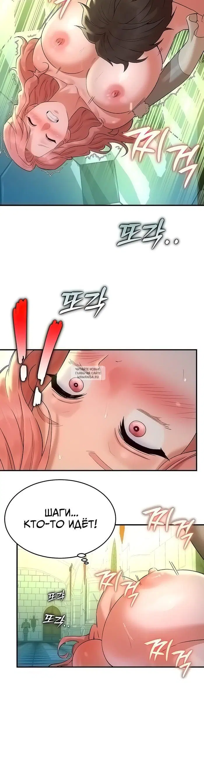 Page 34.000