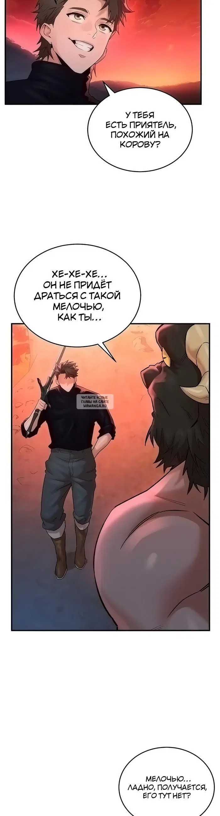 Page 34.000