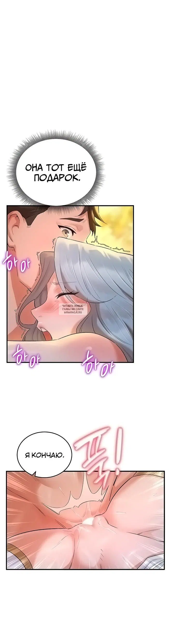 Page 34.000