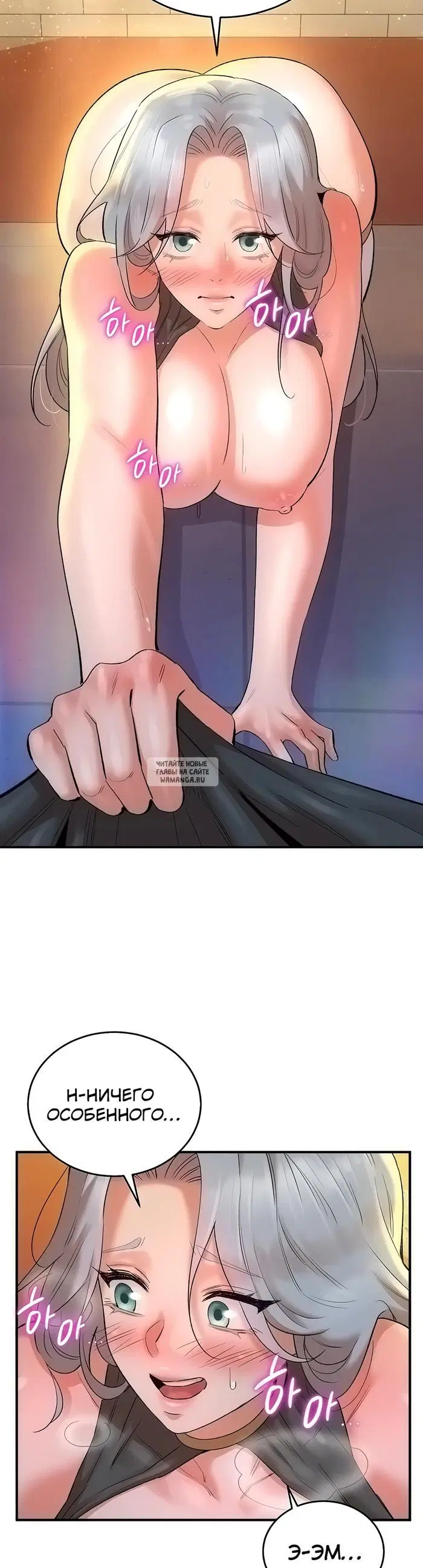 Page 34.000