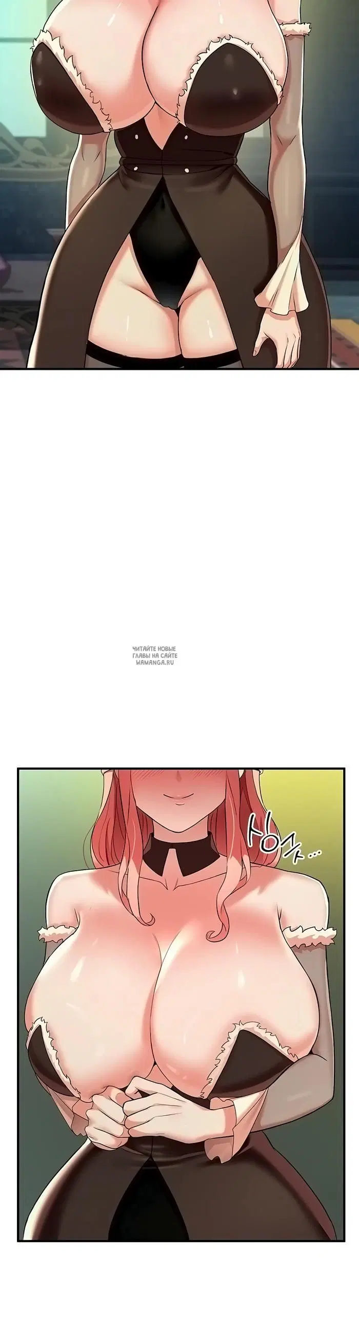 Page 34.000