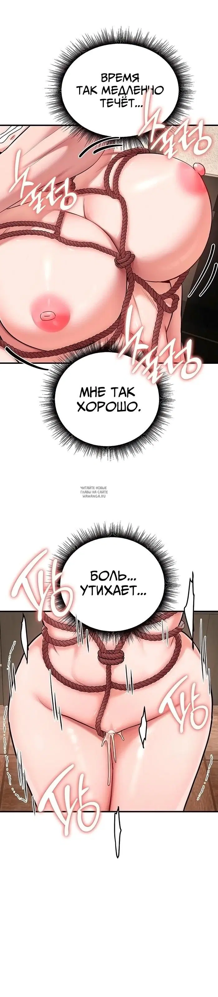 Page 34.000