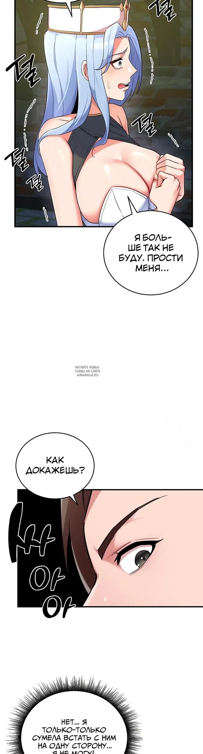 Page 34.000