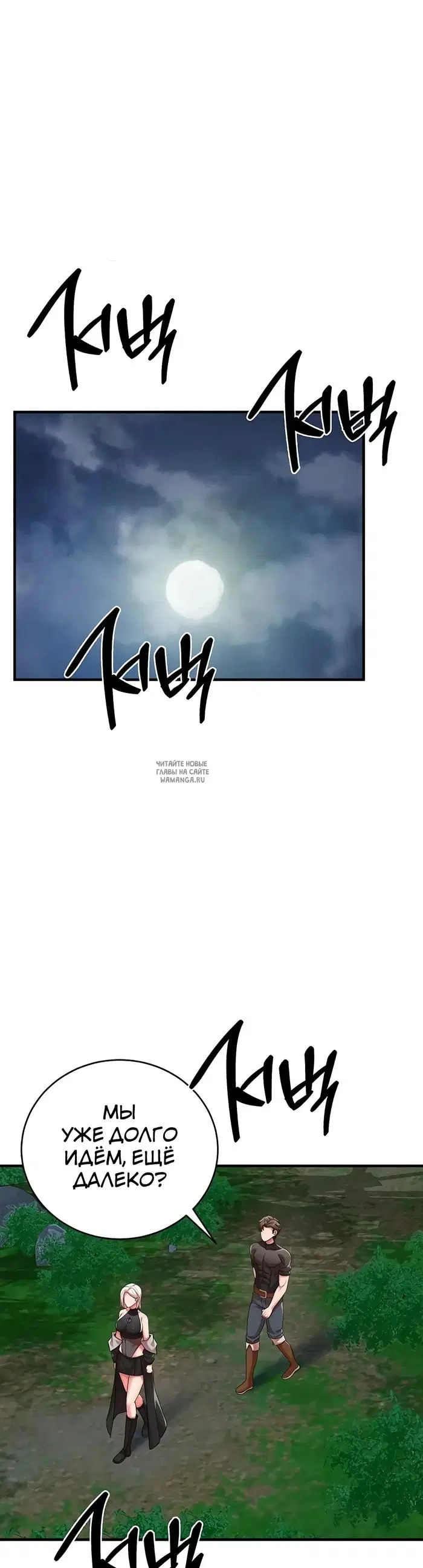 Page 34.000