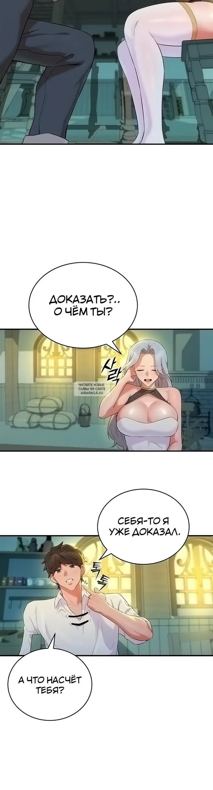 Page 35.000