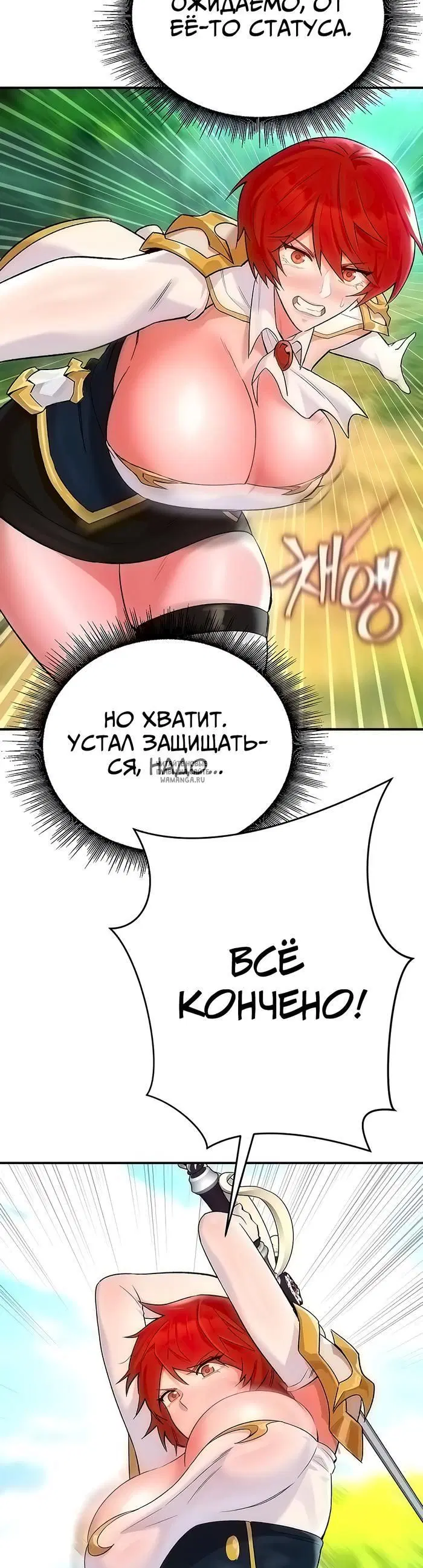 Page 35.000