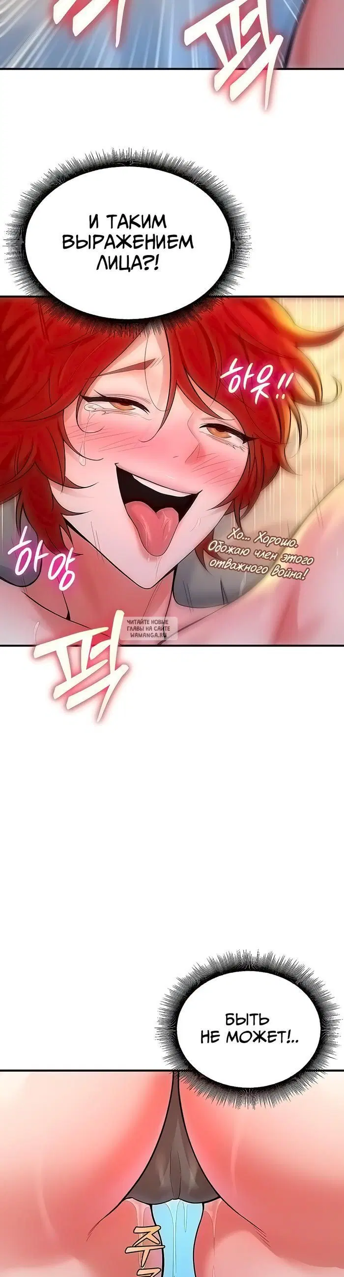 Page 35.000