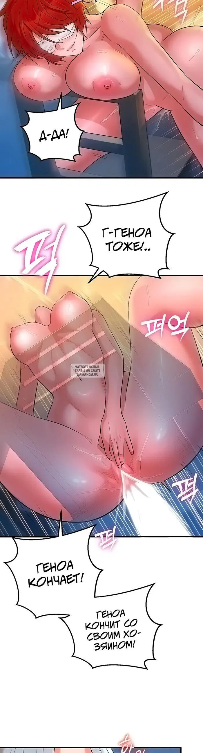 Page 35.000