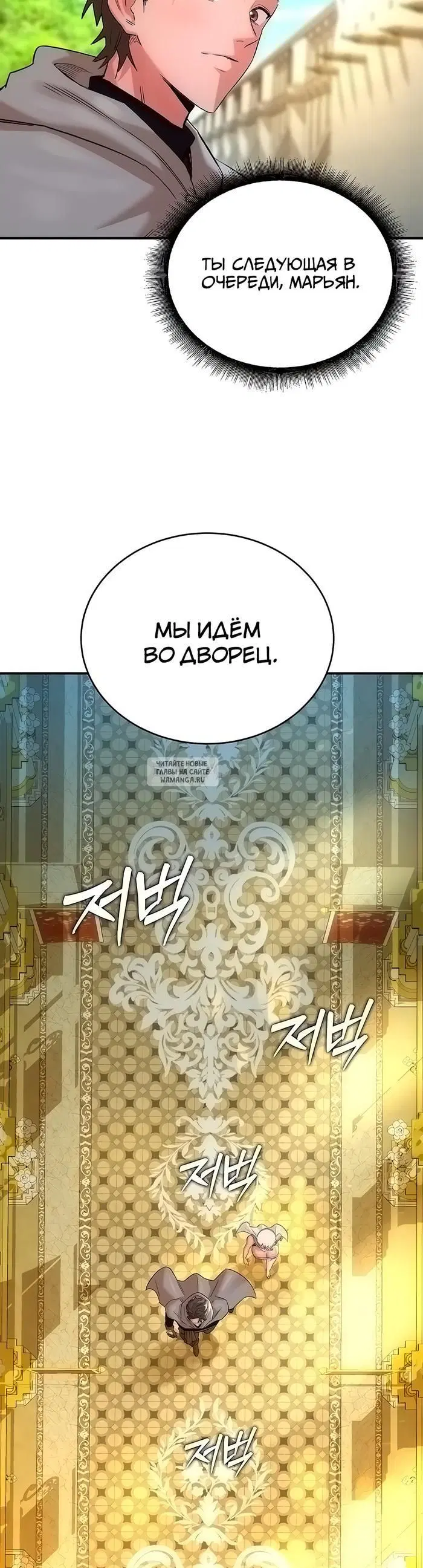 Page 35.000