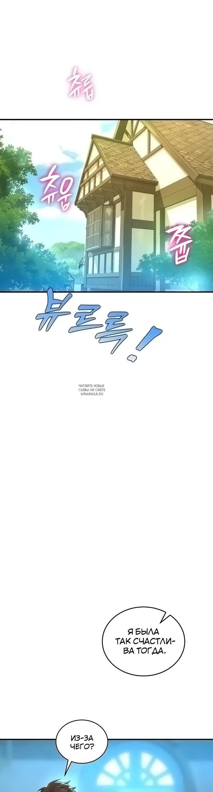 Page 35.000