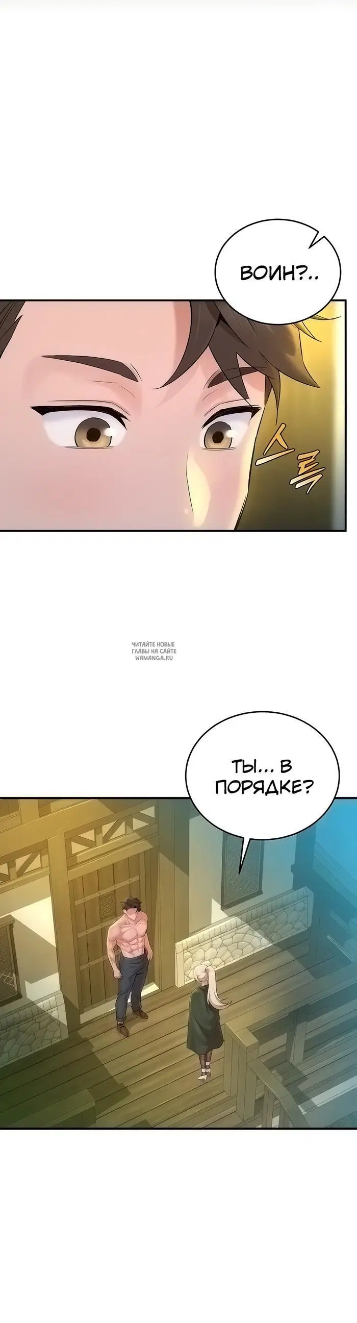 Page 35.000