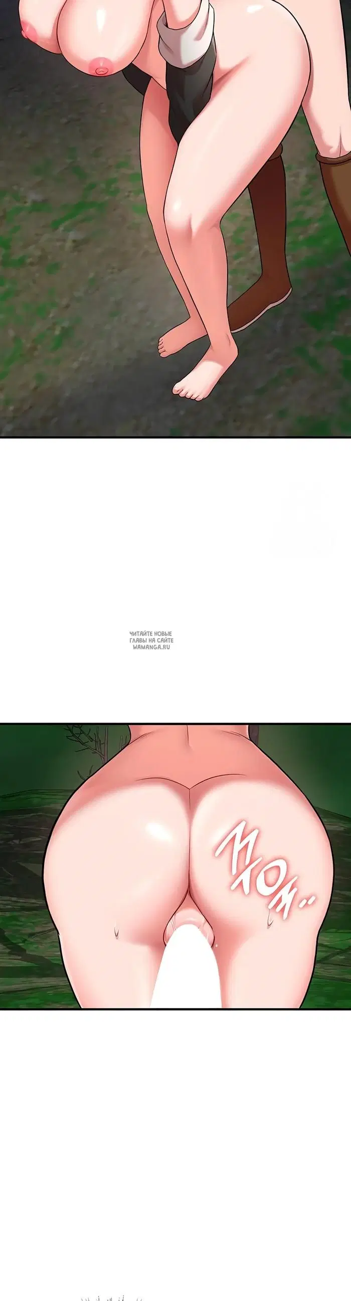 Page 35.000
