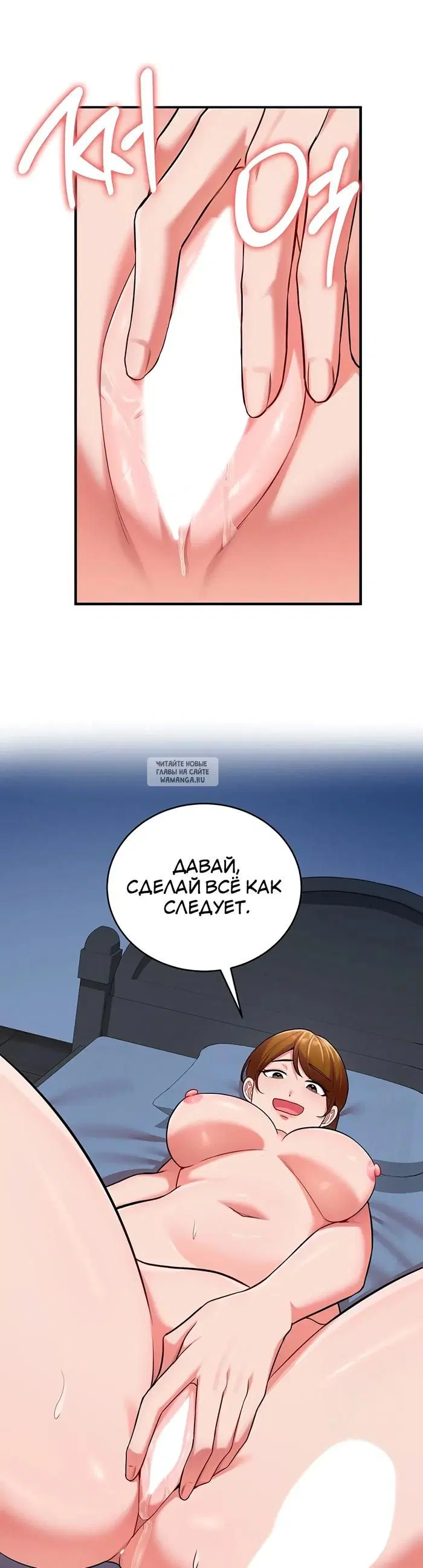Page 35.000