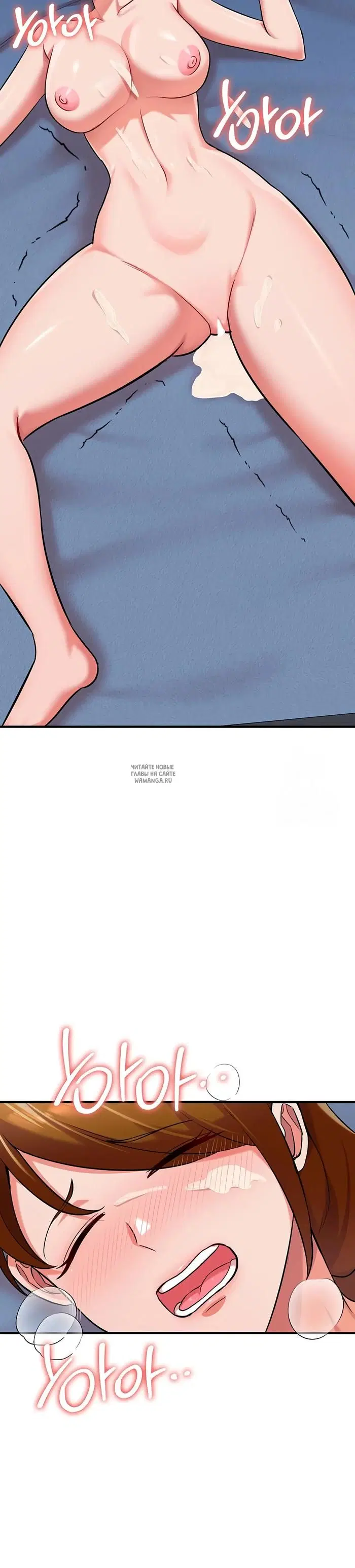 Page 35.000