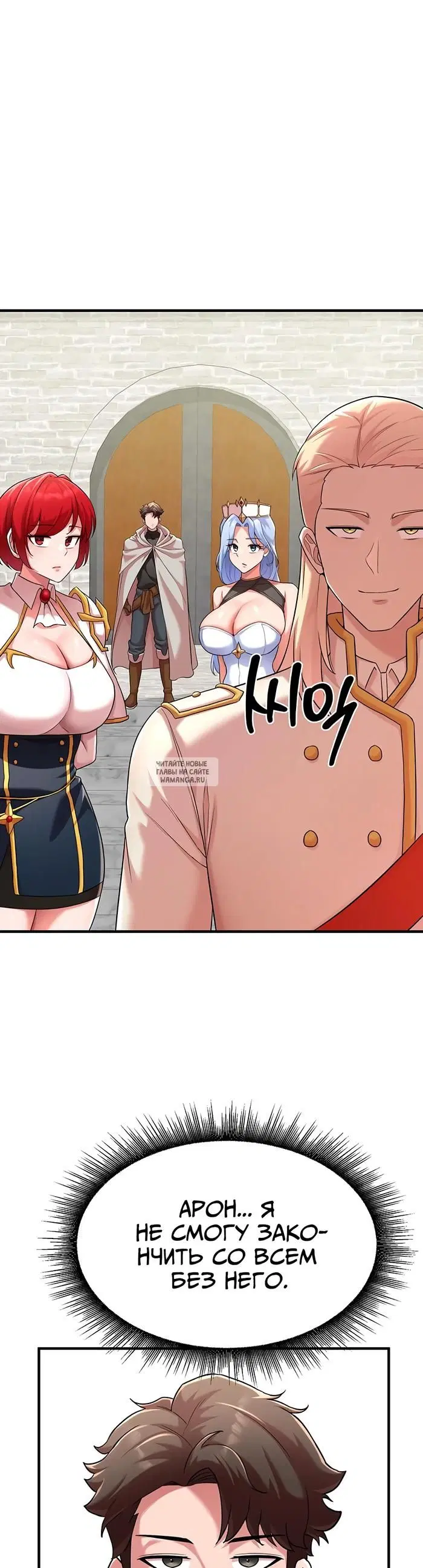 Page 35.000
