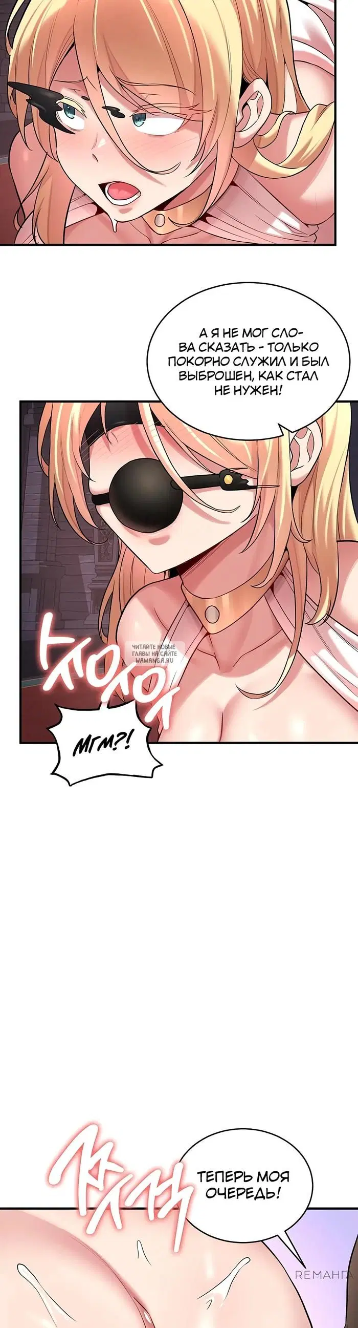 Page 35.000