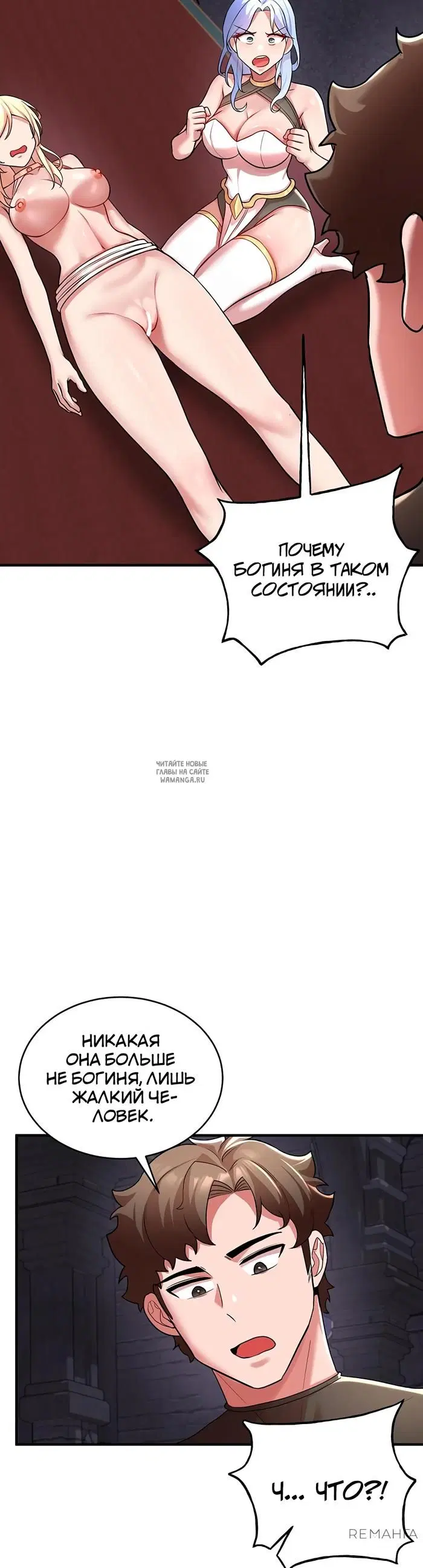 Page 35.000