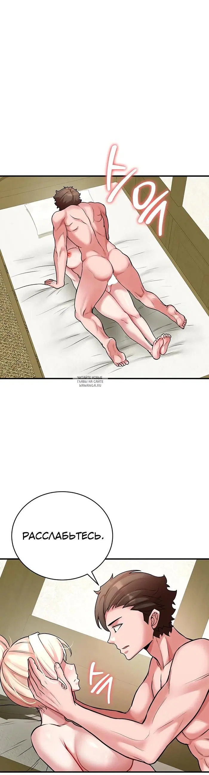 Page 35.000