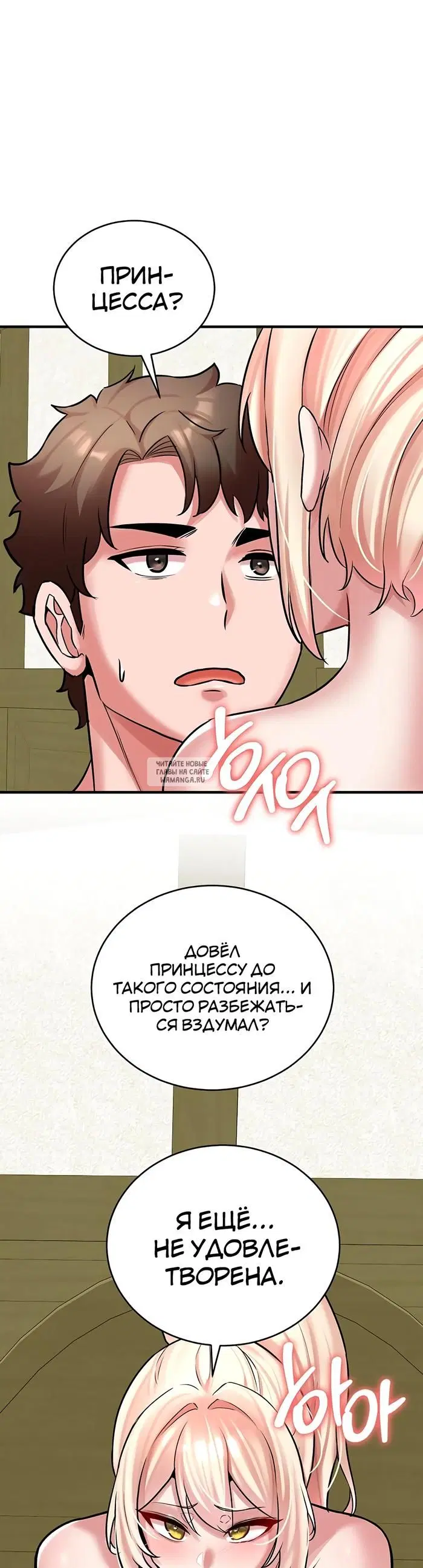 Page 35.000