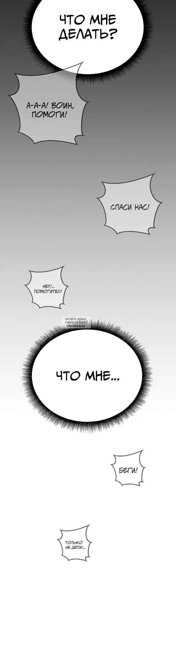 Page 35.000
