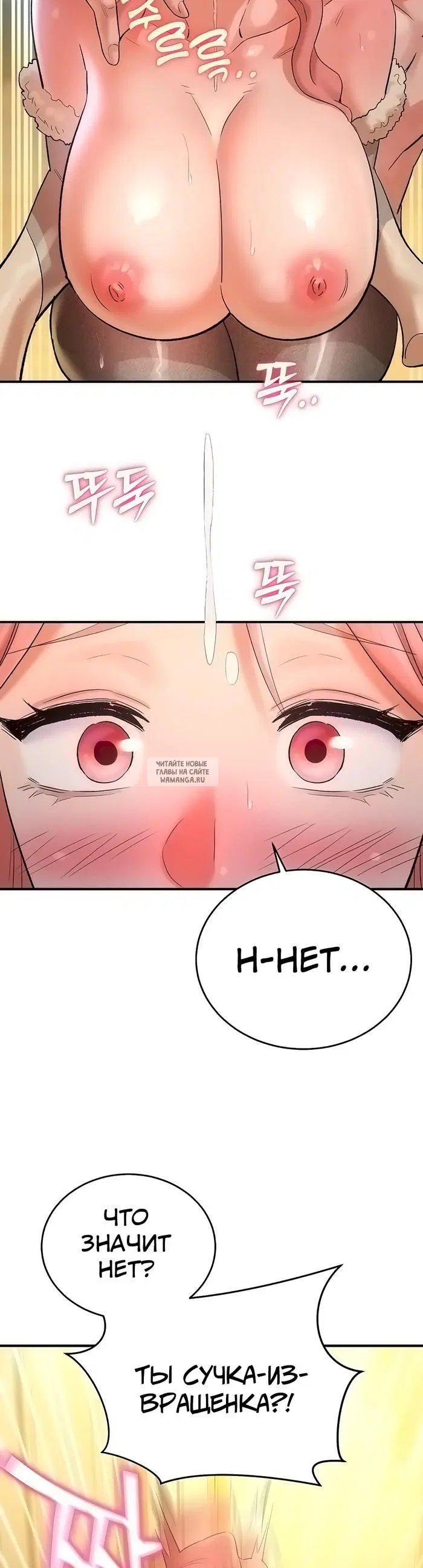 Page 35.000