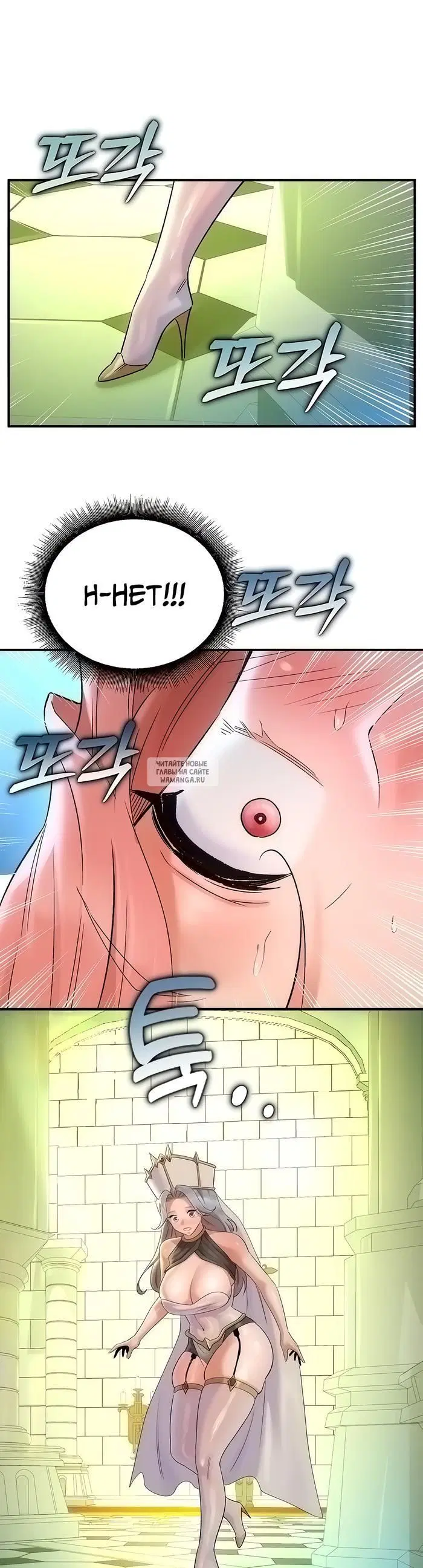 Page 35.000