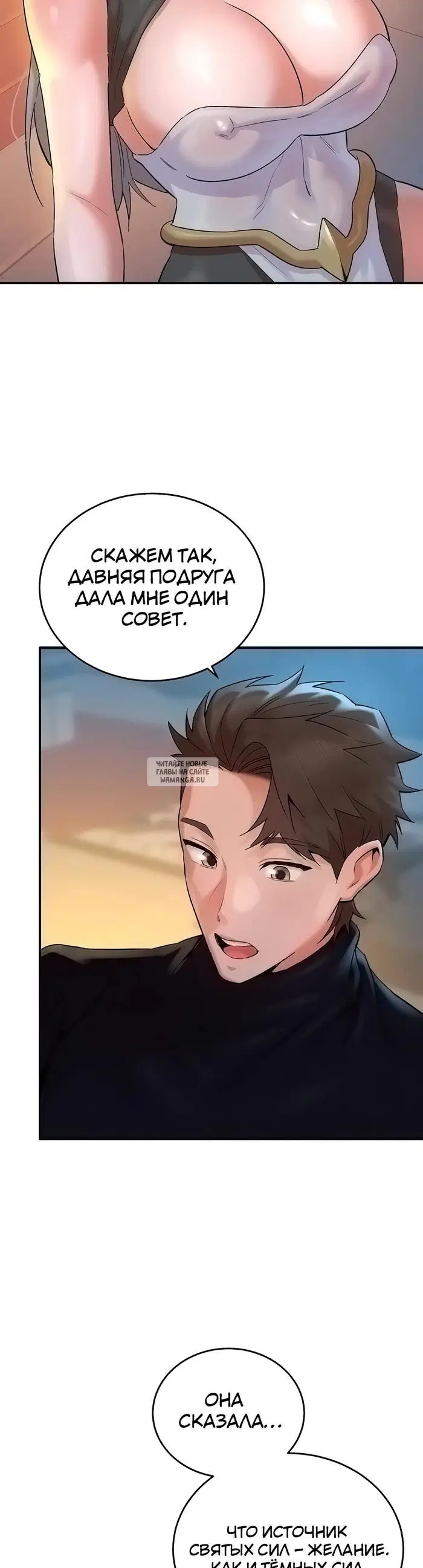 Page 35.000