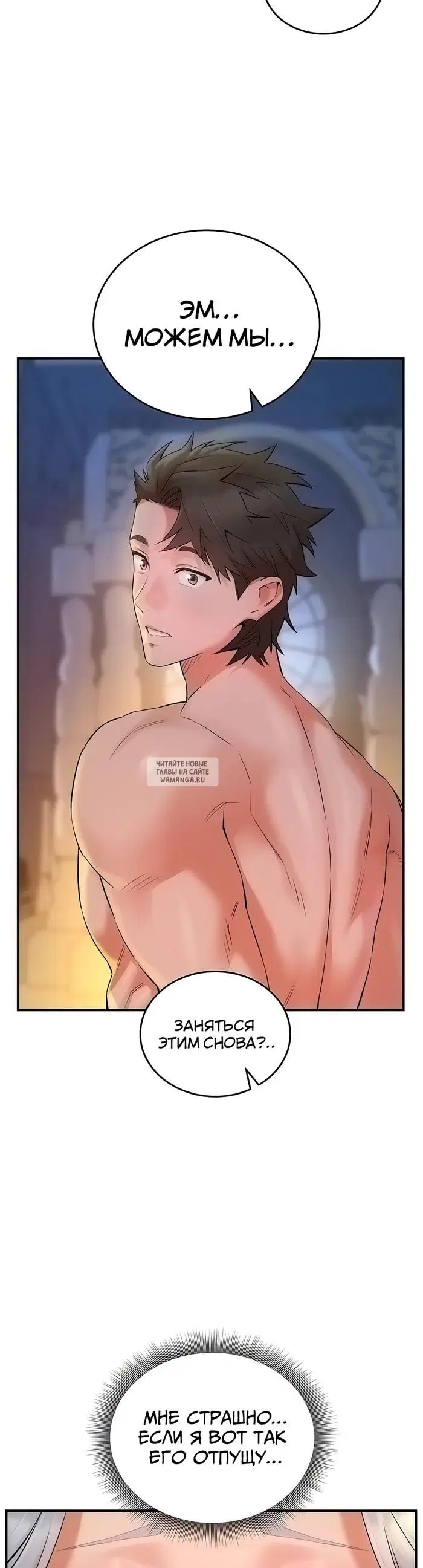 Page 35.000